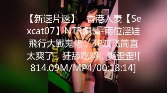 【新速片遞】  2023-11-25流出情趣酒店绿叶房偷拍❤️小哥下完夜班找个小姐按摩一下打个炮出出火