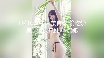 【抖Y精选】为了出名也是拼了的抖Y快_手疯狂妹子❤️漏B漏奶超级疯狂 合集第五弹206V