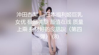 推特淫乱『德清夫妻』找单男无套爆操丰臀淫妻 交合抽插特写操出白浆