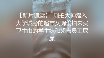 精品骚妻被我给“卖了”3