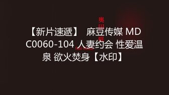 台湾情侣泄密 漂亮人妻被调教成听话母狗 连怀孕都要挨操屁眼 (2)