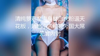 【酒后真言】海鲜味？第一次帮男朋友咬是什么体验？