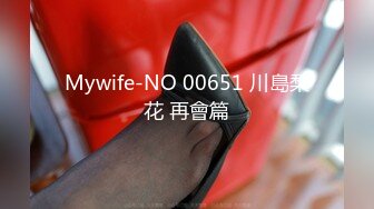 外站流出 某桌球厅惊现无文胸陪打女 这谁有心情打