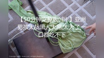 520晚上骚逼老婆爽的喷水