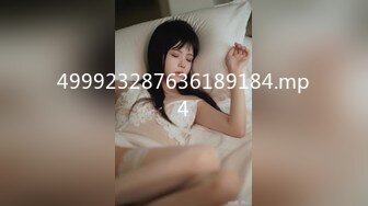 STP27986 粉色奶头极品骚妹！大肥臀操起了舒服！掰着无毛骚逼求操，第一视角猛捅，后入深插顶级美臀 VIP0600