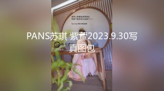 女友的史无前例大屁股2