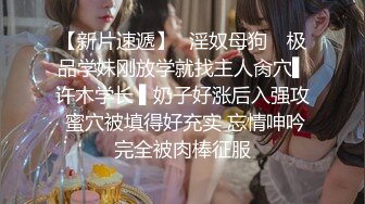 ♒露脸COSER♒极品反差婊小玉儿 第三季 JK制服自慰玩穴 骑乘啪啪后入怼操内射