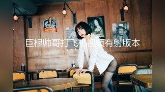 紗里奈 可爱巨乳美少女超狂尺度 玩具 開腿 4點无码全露[170P+1V/1.4G]