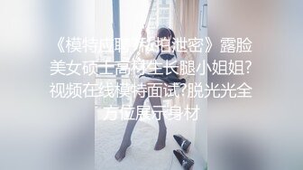 前任护士女朋友