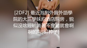  鲍鱼很美的小少妇让小哥在镜头前玩弄，高跟诱惑无毛白虎让大哥无套爆草骚穴