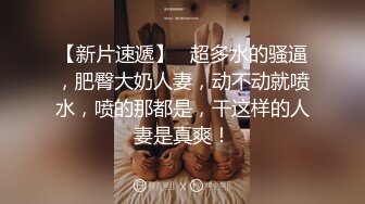 7.9乐橙酒店偷拍 苗条美女被中年大叔站着操，体力不减当年