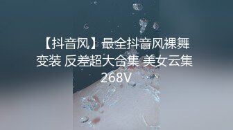 无内露逼连衣裙可爱舞 (3)