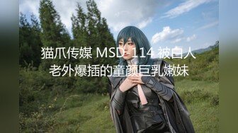 摄影大神PureBeauty作品【自慰成瘾的女大生】小尤物E奶依依全空演绎1