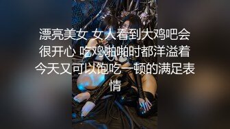  時尚大奶美少婦獨愛大叔,小公園勾引施工隊大叔,站立後入啪啪,小騷貨被撐滿了