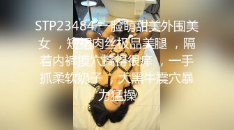 S级！漂亮熟女 松下美香