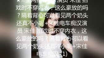 漂亮小姨子勾引姐夫开房被姐姐现场抓奸 竟发现姐姐拉链没拉好