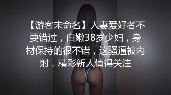 色诱技师  上门技师手法超绝  爆乳女神玲珑