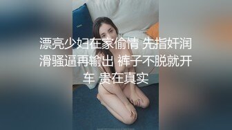 日系腹筋美少年,健身完打一炮真爽