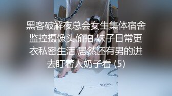   漂亮美女吃鸡啪啪 你喜欢玩游戏 我喜欢玩逼 玩爽了就是一顿爆操 射了一骚逼