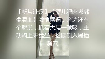 蜜桃传媒PMC121色欲熏心无套强上亲妹泄欲-林思妤