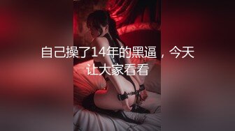 2024年新流出，魔都颜值夫妻，【毒药Duyao_56789】，极品娇妻中式婚纱，跪地为单男口交露出 (3)