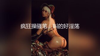 SNIS-983 交わる体液、濃密セックス 水卜さくら