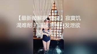 跟济南人妻py严肃讨论拍摄问题