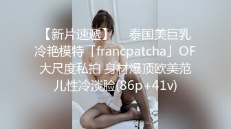 3/3最新 极品女医生的特殊服务舌吻抠逼站立撸管后入操逼VIP1196