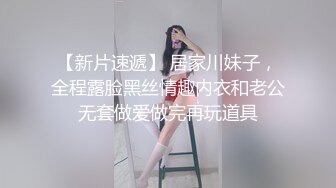 小哥工地健身玩弄大屁股骚奶子少妇，后入爆草揉着骚奶子无套抽插，直接内射让骚逼舔鸡巴