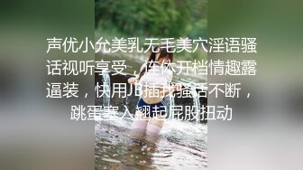 【2022安防萤石云】深夜让女仆装的女友口醒，是什么感觉（上） (1)