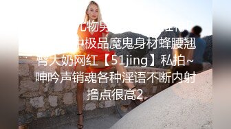 艾悠”“昀希”玩情欲朴克牌❤️舔到受不了直接交换男伴4P大乱交