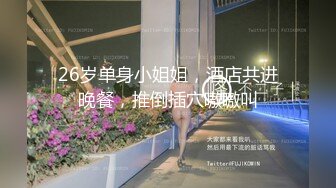 【AV佳丽】性感的中国女孩露西有一个私人沙发帮助她锻炼和操她