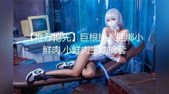 ⭐⭐⭐抖音微博网红【丹妹呀】极品纹身尤物3P性爱重磅流出