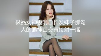 加钱哥加钱哥返场小骚货，马尾辫轻熟女，互摸舌吻调情，翘起大屁股等待被操，搞得呻吟大声娇喘连连