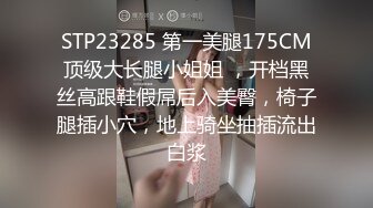  2024-07-17 星空传媒XKVP-061郎有情妾有意爆操风骚大屁股嫂子