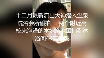 约牛仔裤妹子在沙发啪啪