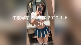 最新推特偷窥长发高颜值美女嘘嘘