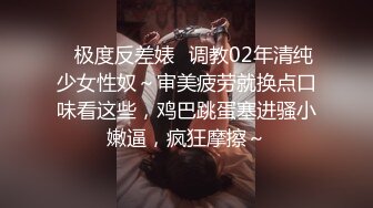 麻豆传媒出品MSD-053敲詐性感人妻威逼利诱沦为性器-郭童童