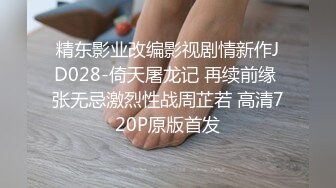 浪逼老婆继续喷水