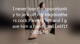 XKQP001 橙子 保安和女业主的一夜春宵 星空无限传媒