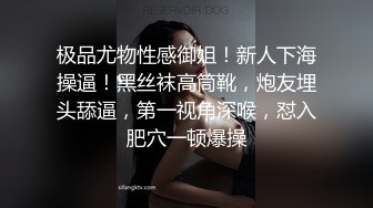 科技楼女厕蹲守多位年轻的美女职员 个个颜值爆表人美B更美 (1)