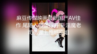 变态小伙多次迷翻小女友偷偷爆她的菊花