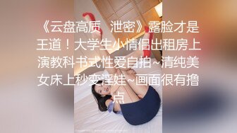 娇小可人长腿妹+风情万种骚御姐❤️Ria Manilla+ANNGODDESS（P站）❤️视频合集【90V】 (23)