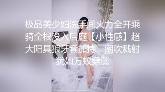 【Stripchat】美乳白虎邻家碧玉女主播「Zhangzhiyan」精油抹胸跳蛋入穴手指撩弄阴蒂相当淫靡【自压水印】