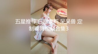 9-17小马寻花约啪高挑妹子，大鸡巴插入大叫好疼，有些不抗操