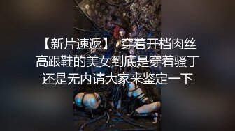 [下集] 两身材超好的帅哥无套偷偷搞车震,一不小心擦枪走火