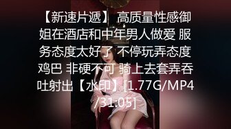 【极品女神推荐】推特网红尤物欲子姐姐【小蔡头喵喵】三月甄选《纯白胡桃》淫欲放纵 疯狂高潮释放