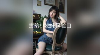 《稀缺?猎奇资源》玩女工作室重磅作品《真实SM性虐露脸女模》炮机 电击 虐乳 SP 倒吊 皮鞭各种刑具妹子嗷嗷惨叫国语对白