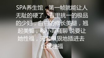 .icu@就是阿朱~黑丝包臀裙户外漏出诱惑_prob4