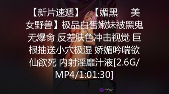 继续03小少妇！女上位很熟练。